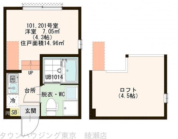 ハーモニーテラス中川IIの物件間取画像